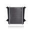 Auxiliary Engine Cooling Radiator – BMW 2, 3, 4 Series & Z4 G42 / G20 / G22 / G29 (19-26)