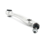 Front Lower Control Arm RH – BMW 5 Series & X5, X6 (14-19)