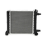 Auxiliary Radiator (Remote) – BMW 1, 2, X1, X2 & MINI (14–25+)