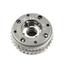 VANOS Adjustable Camshaft Gear – BMW 1, 2, 3 Series & X2 & MINI (14-25+)