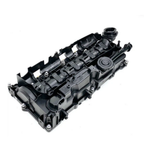 Engine Tappet Cover B47  – BMW F / G Series