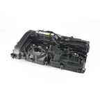 Engine Tappet  Cover B48 – BMW 1, 2, 3, 4, 5 Series & X1 / X3 - Mini (14-25+)
