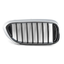 Kidney Grille RH – BMW 5 Series G30 (17–20)