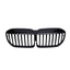 Front Kidney Grille – BMW 7 Series G11 / G12 LCI (20–22)