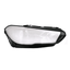 Headlight Lens Cover RH – BMW X5 & X6 G05 / G06 (18-22)